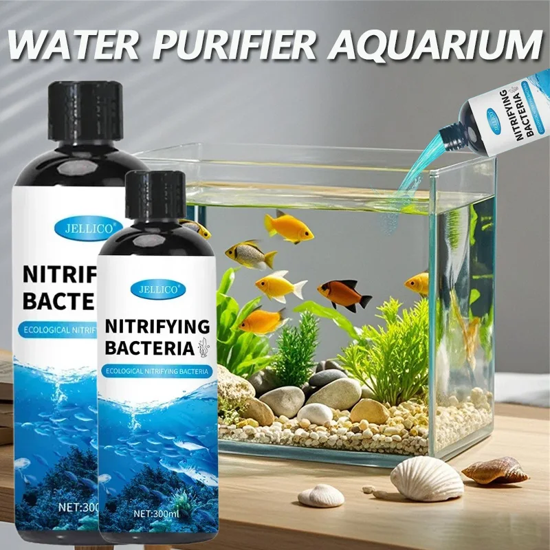 Aquarium Fish Items - 300ml 니트라이징 박테리아 액체 물고기 탱크