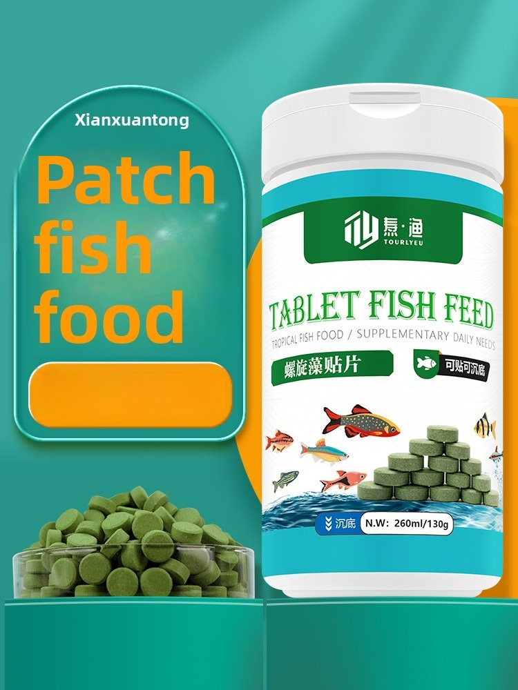 TOURLYEU 동결건조 브라인쉬림프 플레이크, 엔젤피 - Aquarium Fish Angel 리뷰 및 가격
