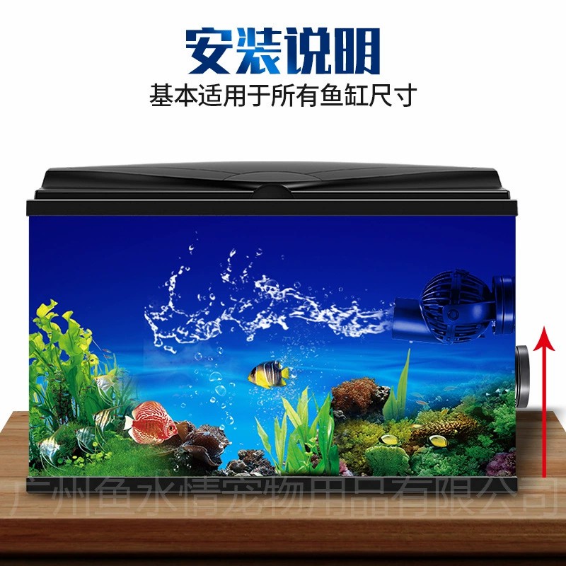 제바오 웨이브 메이커 펌프 순환 펌프 방향 및 유량 조 - Aquarium Fish Marine 리뷰 및 가격
