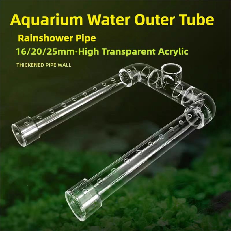 【가격 인하!】아크릴 레인 샤워 배출관 고투명 수족관  - Aquarium Fish High Price 리뷰 및 가격