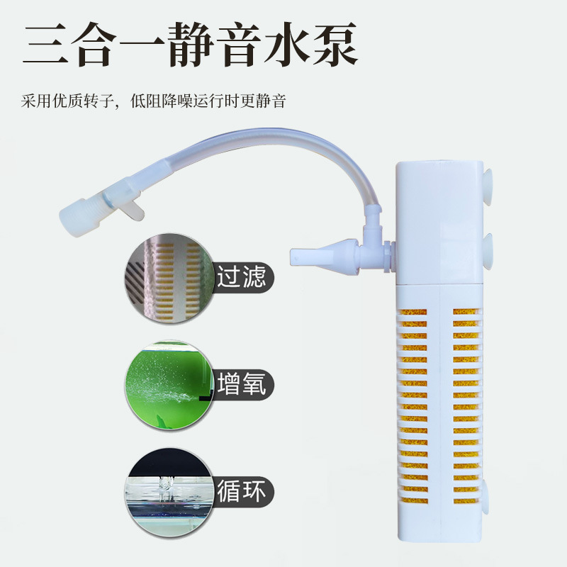 2026년형 새로운 어항 USB 필터 3-in-1 어항 - Aquarium Fish Usa 리뷰 및 가격